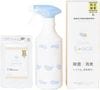 ��̤�����ʡۥե��饤�� ������������ǻ��ѥ����������ߡ����� 3�� 500mL�ܥȥ��դ�