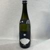 ��̤��ǯ�ΰ����ˡΧ�Ƕؤ����Ƥ��ޤ��۾��Ҿ�¤ �쾰 ����С� �� ����� 25�� 720ml ����� ������