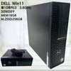 ����š�DELL��D15S004��5090SFF10����i3���ǥ�����Win11pro��256GB��16GB��DVD�ޥ��