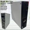 ����š��ٻ��� ESPRIMO D588/C Win11 16GB��Corei7-9700��SSD256GB��DVD�ޥ��