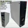 ����š��ٻ��� ESPRIMO D588/C��i5-9500���Ρ����ȥ졼��16GB