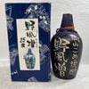 ��̤��ǯ�ΰ����ˡΧ�Ƕؤ����Ƥ��ޤ��ۻ������¤ �������������ܳʾ���720ml25��