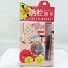 ��̤�����ʡۡ�����̵���ۥ����å� �ץ륪���ץ�ԥ󥻥åȢ��᡼���ؤǤ����ꤷ�ޤ���������Բġ�