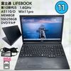 ����šۥΡ��ȥѥ����� �ٻ��� LIFEBOOK A5510/D Core i5 10210U 1.6GHz/8GB/256GB(SSD)/Multi/15.6W/FHD(1920x1080)/Win11��Wifi�ʤ�