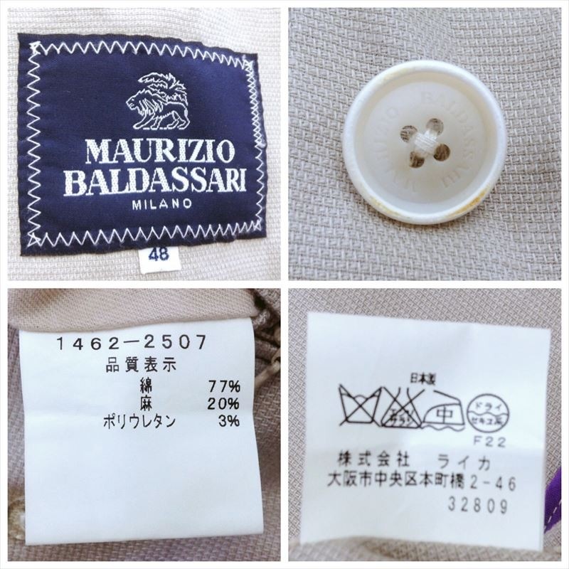 ����šۥޥ���ĥ��� �Х�������ꡡ��󥺡����㥱�åȡ��١����塡������48