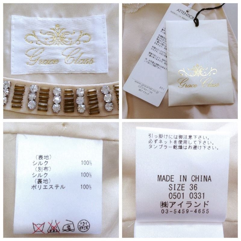 ����šۥ��졼�����饹����ǥ����������ԡ������ɥ쥹���١����塡������36