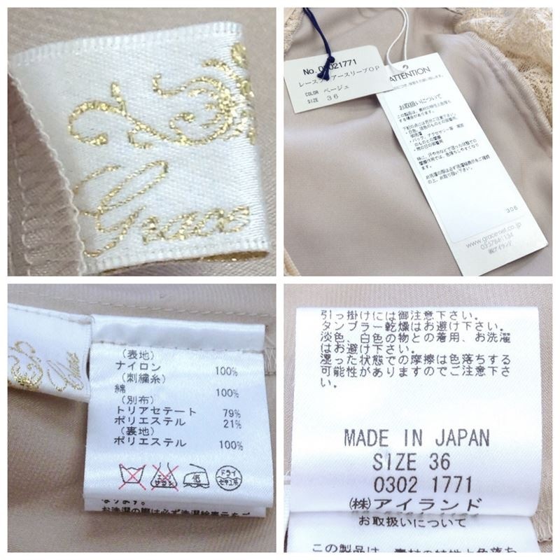 ����šۥ��졼�����饹����ǥ����������ԡ������ɽ����١����塡������36