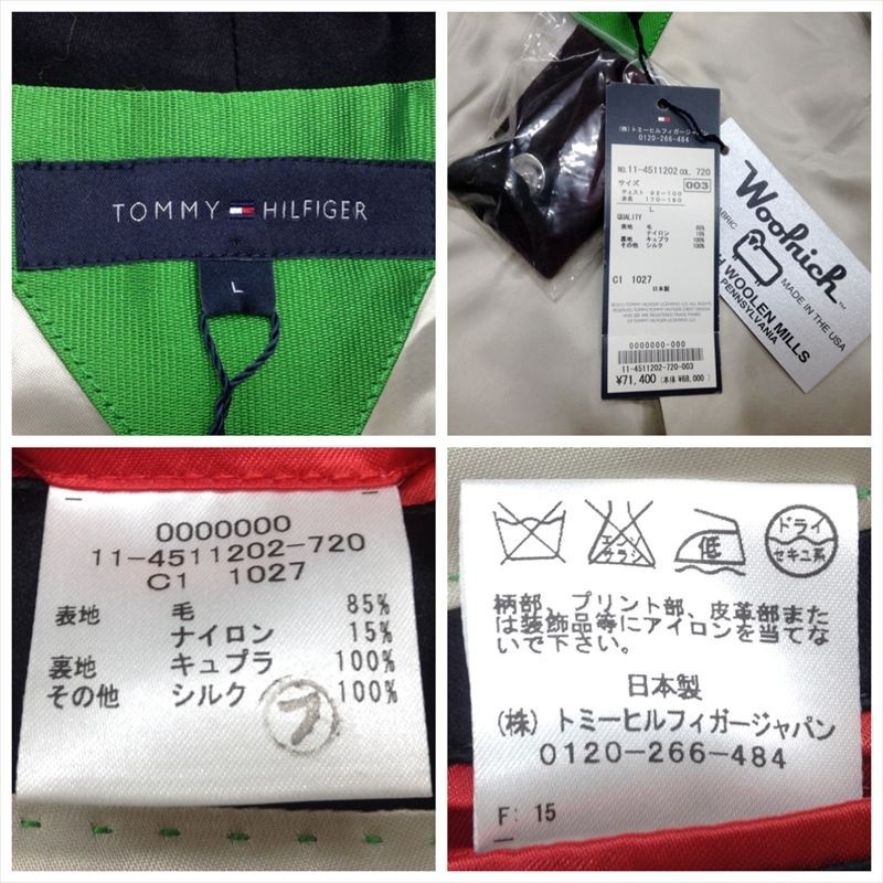 šۥȥߡҥե󥺡åƥ顼ɥ㥱åȡ롡ܥɡߥ֥åL