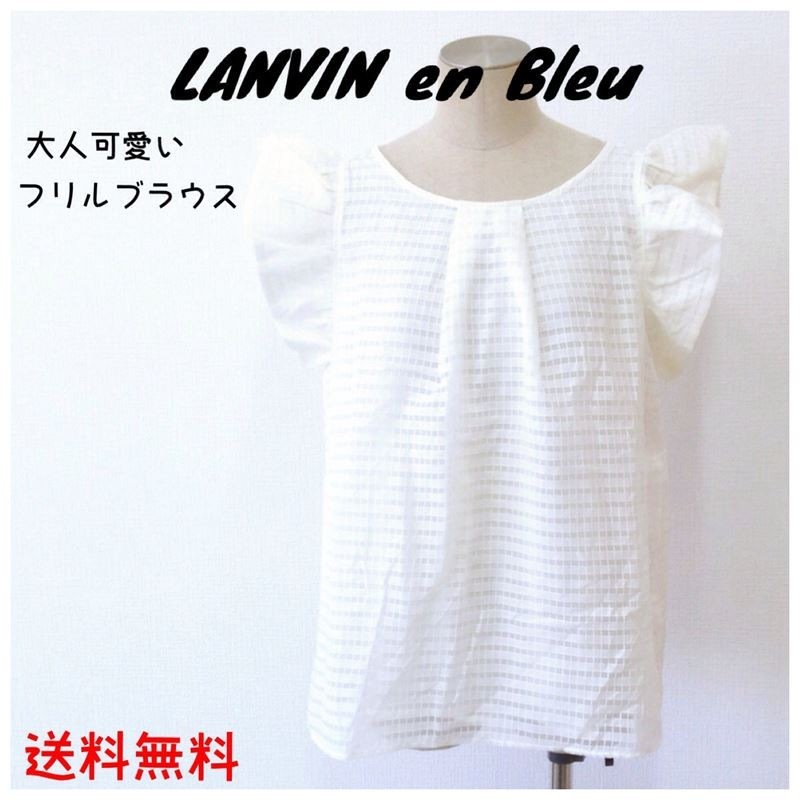 ����šۥ��Х󥪥�֥롼����ǥ����������������󥬥�����å��֥饦�����ۥ磻�ȡ�������38������̵���ۥ᡼���آ�������Բ�