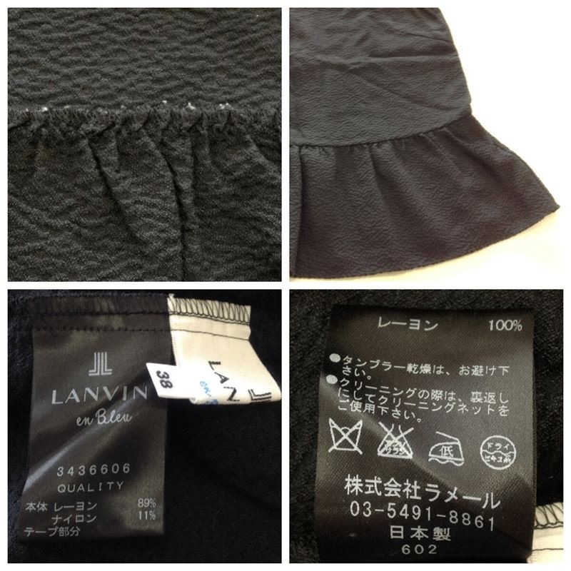 ����šۥ��Х󥪥�֥롼����ǥ��������դ��쥸�㥬���ɥ֥饦�����֥�å���������38������̵���ۥ᡼���آ�������Բ�