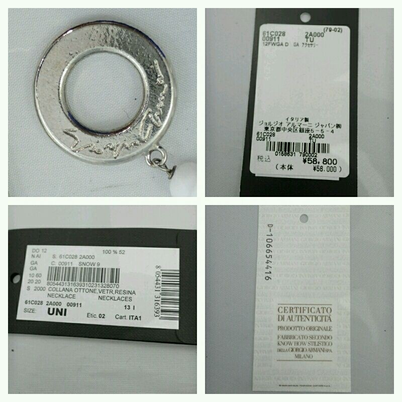 šGAޡӡͥå쥹SNOW9̵