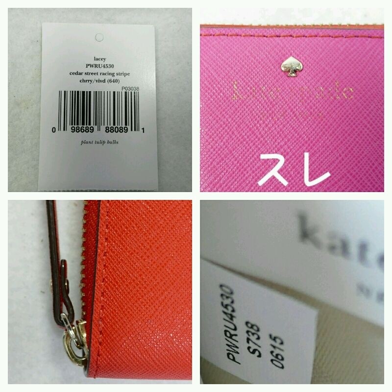 šۥȡڡɡĹۡ饦ɥեʡУףң4530̵