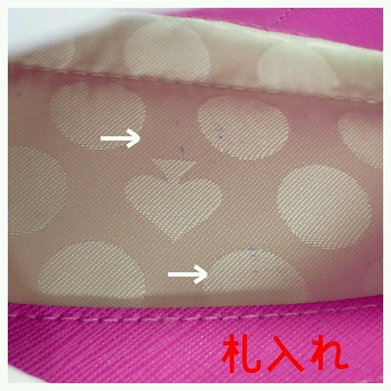 šۥȡڡɡĹۡ饦ɥեʡУףң4530̵