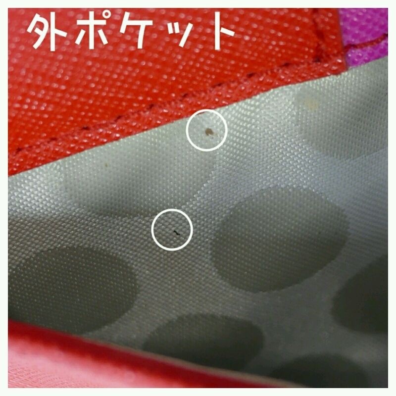 šۥȡڡɡĹۡ饦ɥեʡУףң4530̵