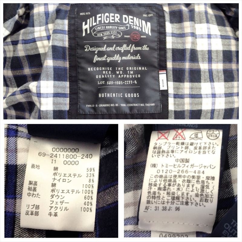 šۥҥեǥ˥ࡡ󥺡åȡ󡡥֥åM