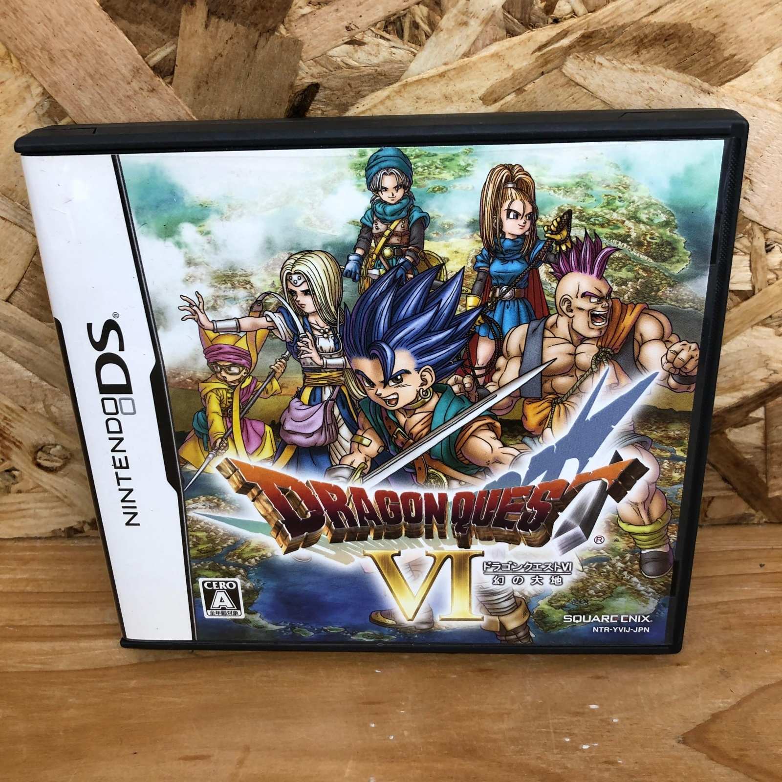 Bvoid Out Ds DSソフト ドラゴンクエストⅥ 幻の大地 | すべての商品 | リユースマーケット