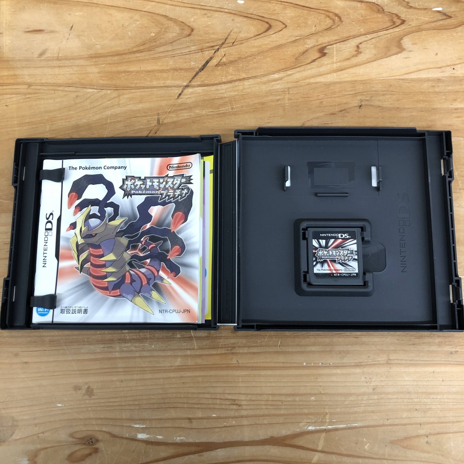 ±25201番-493種類入りポケモン　プラチナ のソフト 25201番-493種類入りポケモン プラチナ のソフト Amazon