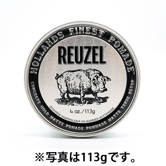 REUZEL 詰め合わせ 説明欄ごらん下さい