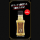 REUZEL X LIQUID DEATH - SEVERED HEAD POMADE - (95.8g)