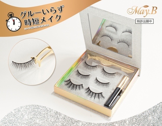 May.B Lash つけまつげ メイビーラッシュ マグネットつけまつげ3