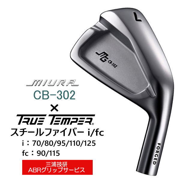 CB-302