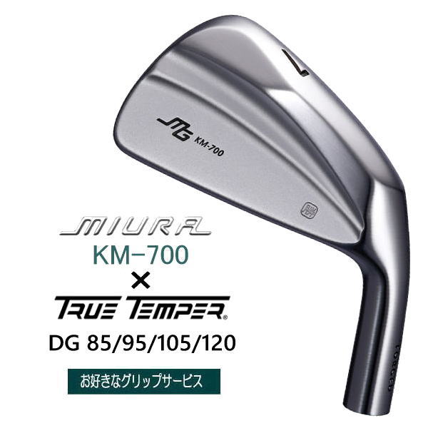 三浦技研 - asato909 三浦技研 - asato909 三浦技研(MIURA) | ゴルフ工房リバイヴ