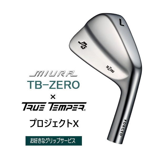 三浦技研(MIURA) | ゴルフ工房リバイヴオンラインショップ