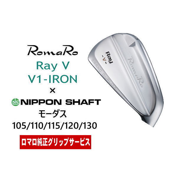 RomaRo ロマロ ドライバー・アイアン・ウェッジ ｜ 正規取扱店 ゴルフ