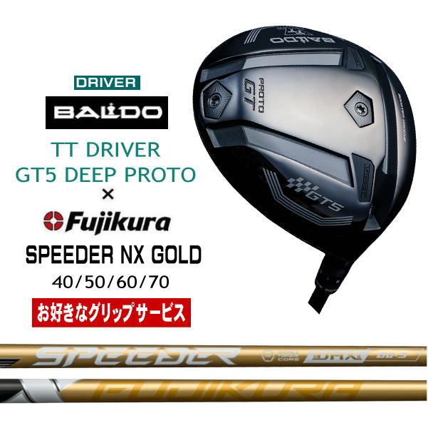 ドライバー(DRIVER),バルド(BALDO) | ゴルフ工房リバイヴ