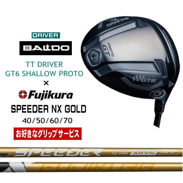 ★横須賀市手渡し可！ ゴルフクラブ セット ドライバー アイアン パター ゴルフバック 茨城県のゴルフクラブの中古が安い！激安で譲ります・無料であげます