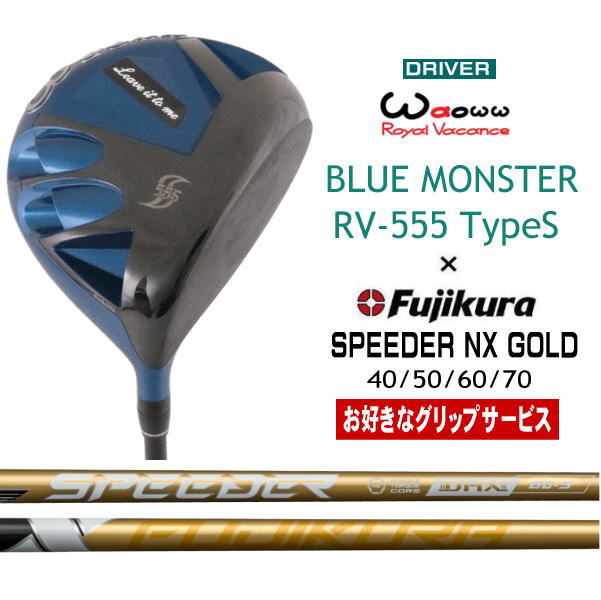 クラブ Waoww Bang 3W LOOP LT/S BANG FAIRWAY 3W 5W Waoww(ワオ)｜地クラブカスタム【ゴルフ工房リバイヴ】