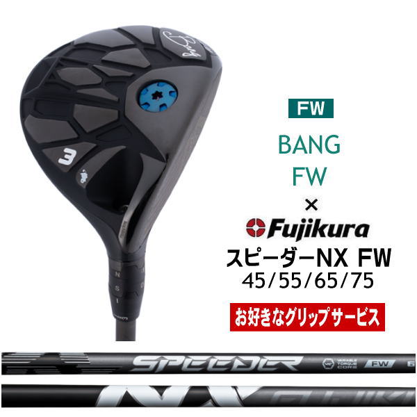 waoww ban FW5 18度 waoww ban FW5 18度 Waoww BANG ドライバー クレイジー PROTO 装着