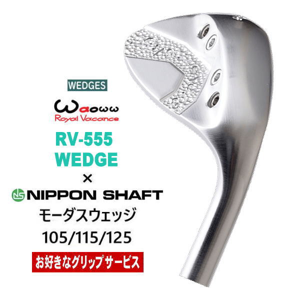 クラブ Waoww Bang 3W LOOP LT/S BANG FAIRWAY 3W 5W Waoww(ワオ)｜地クラブカスタム【ゴルフ工房リバイヴ】