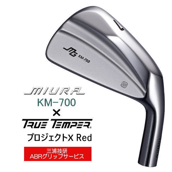 限定最終値下！？KM-700マットブラック FIREエクスプレスGDL115 S ESCAPE RX DISC マットブラック 在庫ございます ｜ ジャイアントストア