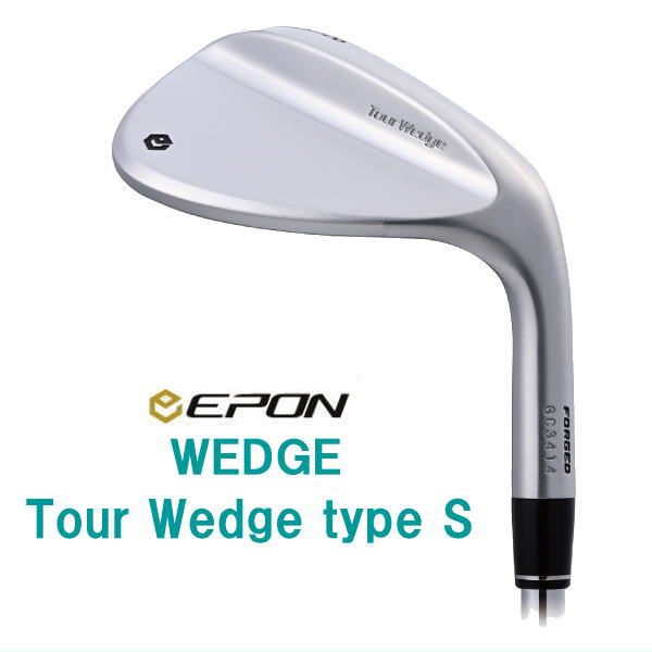 ウェッジ(WEDGE)