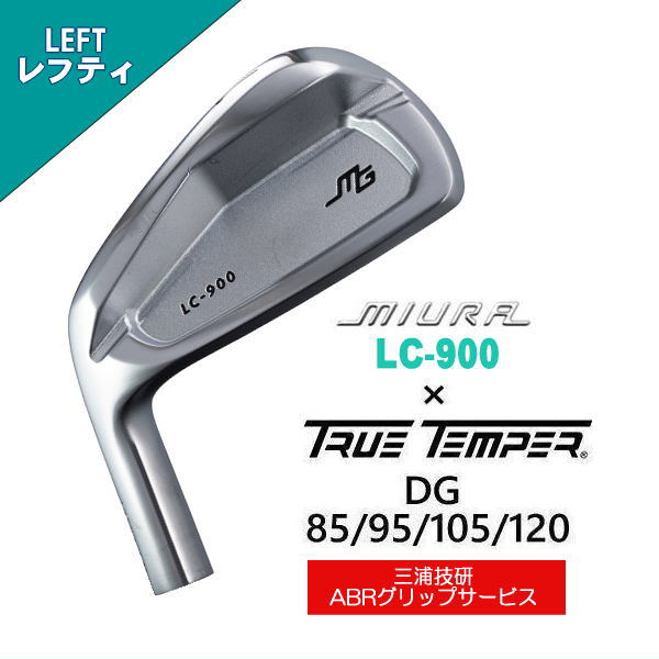 TB-ZERO 三浦技研 ｜マッスルバックアイアン 単品・セット【三浦技研