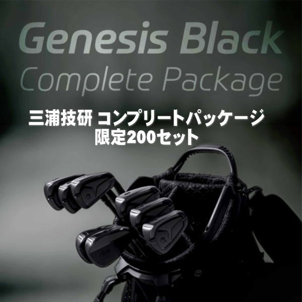 TB-ZERO 三浦技研 ｜マッスルバックアイアン 単品・セット【三浦技研