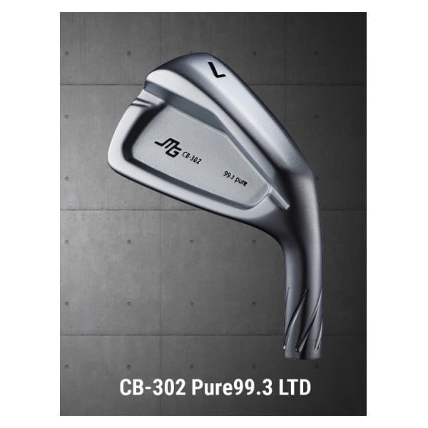 CB-302 300セット限定 純鉄 99.3 三浦技研 ｜セット アイアン