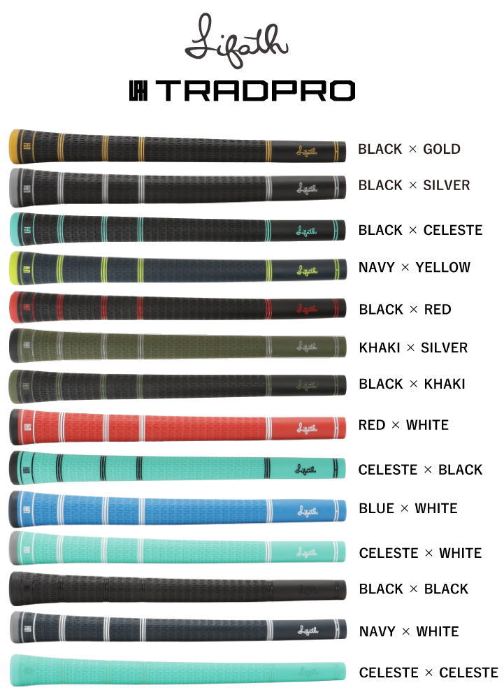 Lifath リファース グリップ TRADPRO トラッドプロ 44