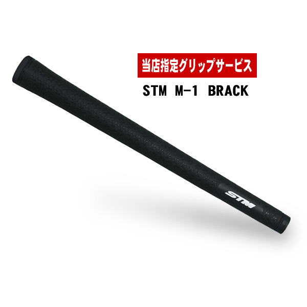AXISGOLF(アクシスゴルフ) Z4 TOUR CB IRON NSプロ モーダス 105/110