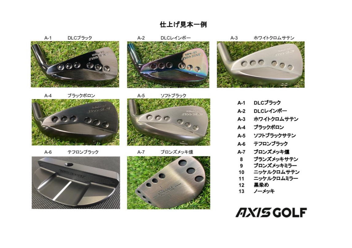AXISGOLF(アクシスゴルフ) Z5 TOUR WEDGE NSプロ モーダスウェッジ 105
