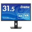 iiyama イイヤマ モニター ディスプレイ ProLite XB3288UHSU-B5 (31.5型 非光沢 VA 4K2K DisplayPort HDMI 昇降 チルト スウィーベル 内臓スピーカー Vesa 3年間保証)