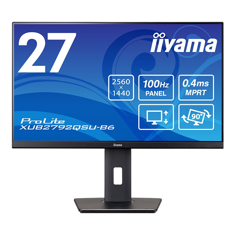 iiyama イイヤマ モニター ディスプレイ ProLite XUB2792QSU-B6 (27型 WQHD 非光沢 DP HDMI 昇降 チルト ピボット スウィーベル 内臓スピーカー Vesa 3年間保証)