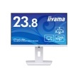 iiyama イイヤマ モニター ディスプレイ ProLite XUB2492HSU-W5K (23.8型 FHD 非光沢 DP HDMI D-sub 昇降 チルト ピボット スウィーベル 内臓スピーカー Vesa 3年間保証)ホワイト