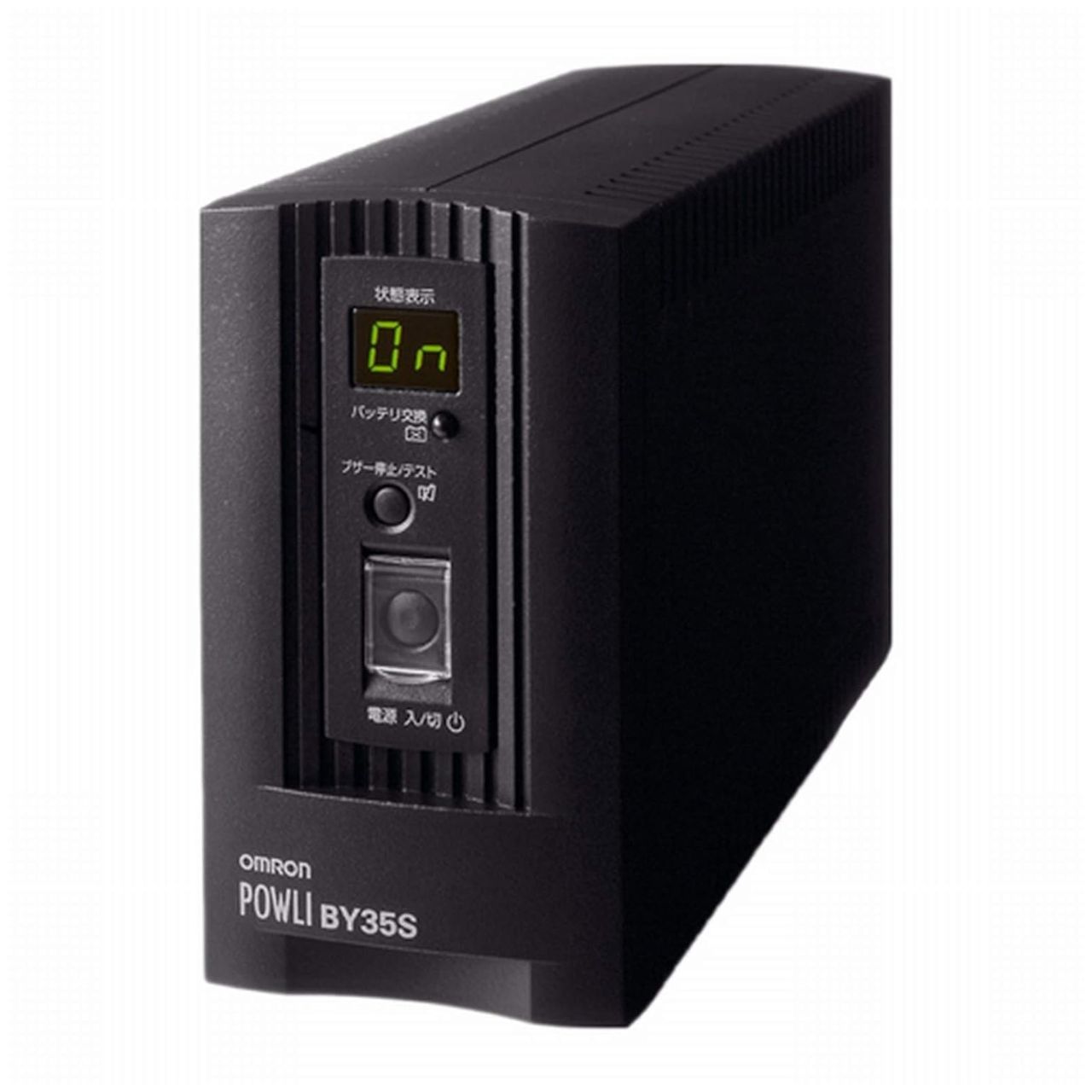 UPS(無停電電源装置) OMRON BY35S UPS 350VA/210W オムロン UPS 無停電電源装置 BY35S ( 350VA 210W 4A/4.8A 小型 軽量