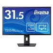 iiyama イイヤマ モニター ディスプレイ ProLite XB3270QSU-B1 (31.5型 WQHD IPS 非光沢 DisplayPort HDMI 昇降 チルト スウィーベル 内臓スピーカー Vesa 3年間保証)