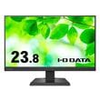 I-O DATA アイ・オー・データ モニター ディスプレイ LCD-C241DB (23.8型 FHD ADS 非光沢 HDMI DP USB Type-C チルト 内臓スピーカー Vesa 5年間保証) ブラック