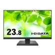 I-O DATA アイ・オー・データ モニター ディスプレイ LCD-A241DB (23.8型 FHD ADS 非光沢 HDMI アナログRGB VGA チルト 内臓スピーカー Vesa 5年間保証) ブラック