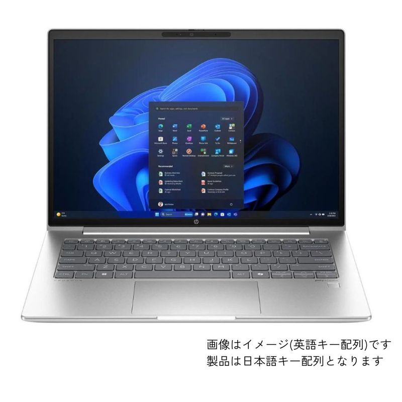 HP ノートパソコン ProBook 445 G11 Notebook PC A25C1PA#ABJ (14型 WUXGA 非光沢 Ryzen7 7735U 16GB 512GB SSD Windows11 Pro 有線LAN Webカメラあり テンキーなし)