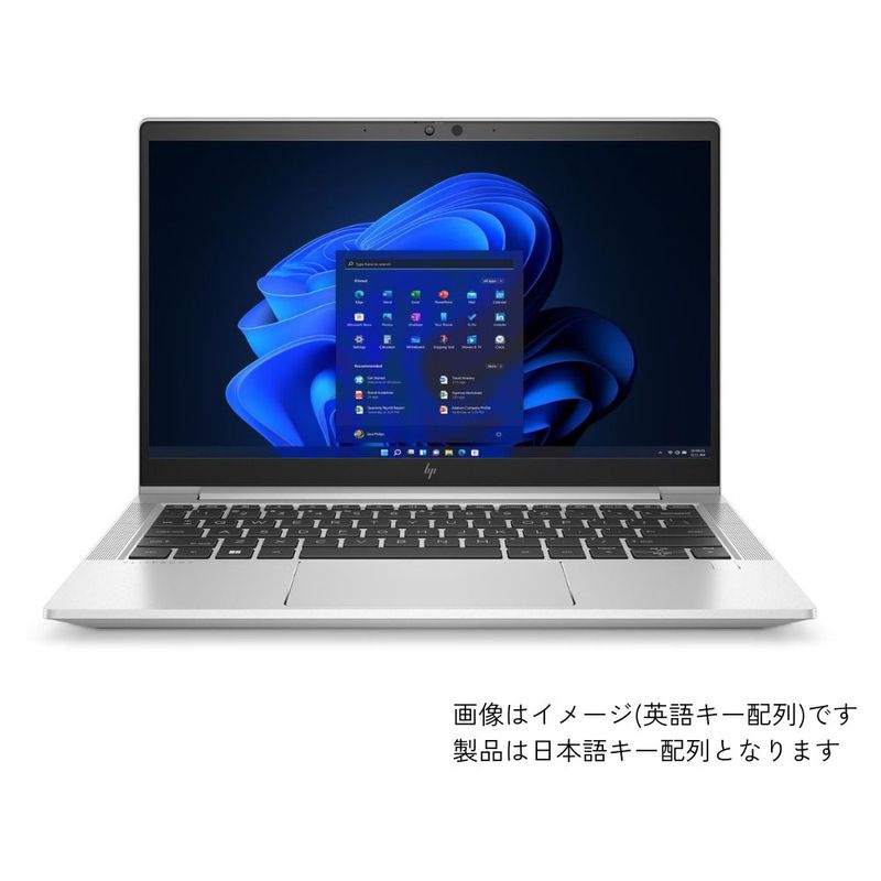 HP ノートパソコン EliteBook 630 G10 9Y444PT#ABJ (13.3型 フルHD 非光沢 Core i5-1335U 8GB 256GB SSD Windows11 Pro 有線LAN Webカメラ 指紋認証あり テンキーなし Officeなし)